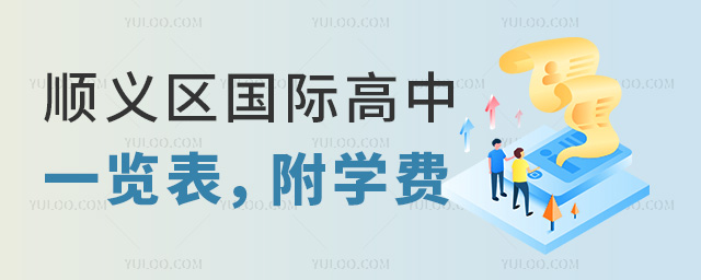 2025걱x^(q)Hһ[W(xu)M(fi)