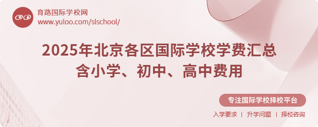 2025걱^(q)HW(xu)УW(xu)MRСW(xu)M