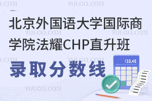 (gu)Z(y)W(xu)(gu)ȞW(xu)ԺҫCHPֱȡ?jn)?sh)(xin)