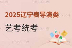 £2025|팧ˇy(tng)rgcǶ