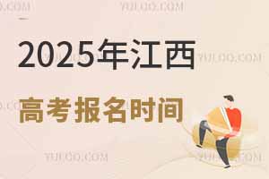 2025꽭߿rg111_ʼ