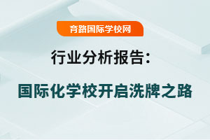 ИI(y)(bo)棺(gu)HW(xu)У_ϴ֮·