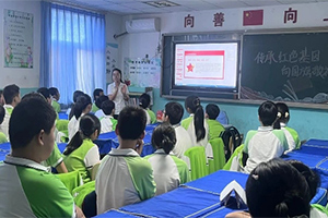 華油榮德小學(xué)國慶節(jié)系列活動紀(jì)實：祖國山河美如畫，紅色記憶永流傳