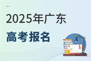 2025V|߿(bo)r(sh)g(bo)lڹپW(wng)