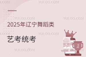2025|赸ˇy(tng)rgǎ̖