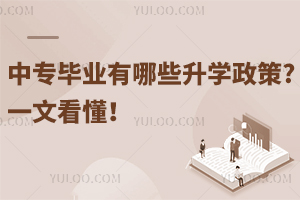 Ќ(zhun)I(y)ЩW(xu)?һĿ