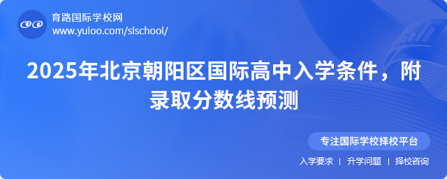 2025걱ꖅ^(q)HW(xu)lȡ?jn)?sh)A(y)y