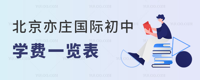 2025걱fHЌW(xu)M(fi)һ[