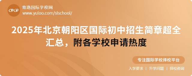 2025걱ꖅ^(q)H(jin)³ȫRW(xu)УՈ(qng)