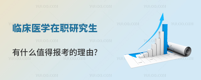 Rt(y)W(xu)оʲôֵÈ󿼵?