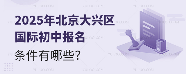 2025걱d^(q)(gu)HЈ(bo)l