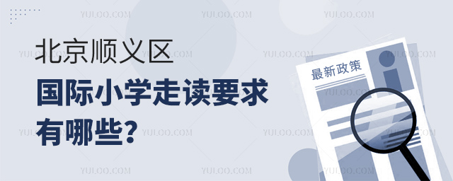 2025걱x^(q)HСW(xu)xҪЩ.jpg