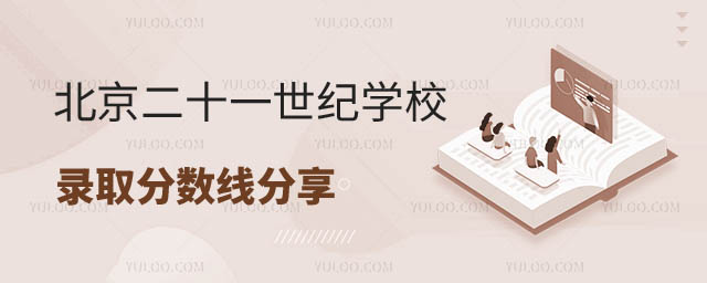 жʮһo(j)W(xu)Уȡ?jn)?sh)