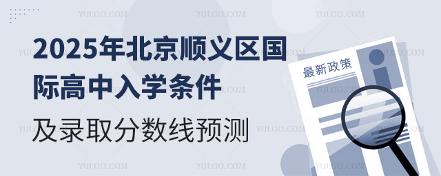 2025걱x^(q)(gu)HW(xu)l