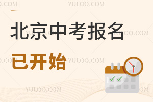 2025걱п(bo)_ʼǾпW(xu)Pc(din)