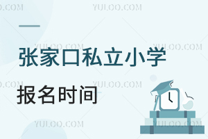 ҿ˽СW(xu)(bo)r(sh)g