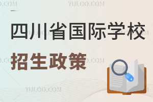 2025Ĵʡ(gu)HW(xu)УļW(xu)lW(xu)M(fi)Ϣ