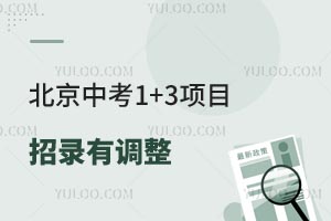 2025п1+3(xing)Ŀ{(dio)3+23+2+2^(q)eСL(zhng)ٿ