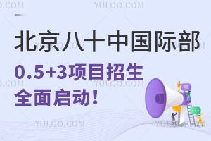 ʮЇ(gu)H0.5+3(xing)Ŀȫ憢(dng)
