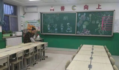 華油榮德小學(xué)在河北的私立學(xué)校中排名如何？家長(zhǎng)認(rèn)可程度高嗎？