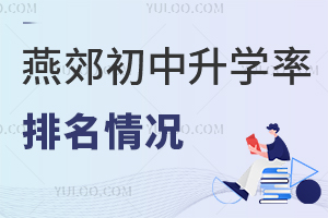 2025-2026W(xu)ོW(xu)rwҪ