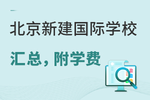 2024-2025걱½HW(xu)УRW(xu)M(fi)