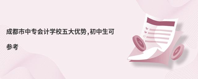 ɶЌ(hu)Ӌ(j)W(xu)У(yu)(sh),Ʌ