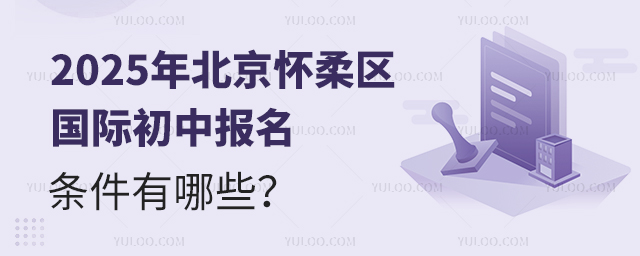 2025걱^(q)HЈl