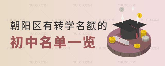 ꖅ^(q)D(zhun)W~ĳһ[