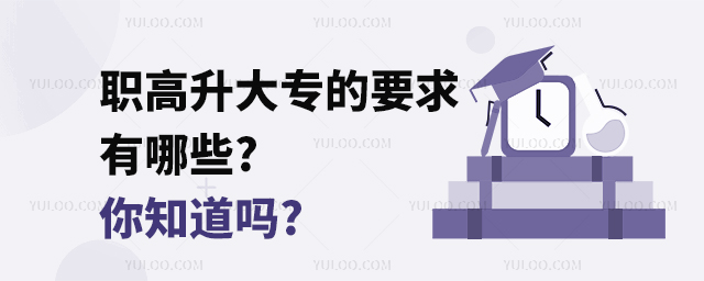 (zhun)ҪЩ?֪?