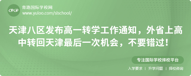 һD(zhun)W(xu)֪ͨʡϸD(zhun)һΙC(j)(hu)Ҫe(cu)^(gu)