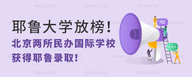 ҮW(xu)ŰkHW(xu)У@Ү
