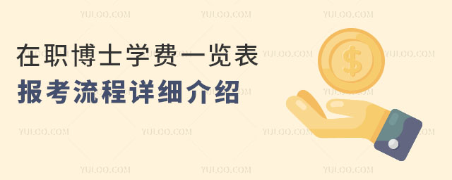ʿW(xu)Mһ[ԔB