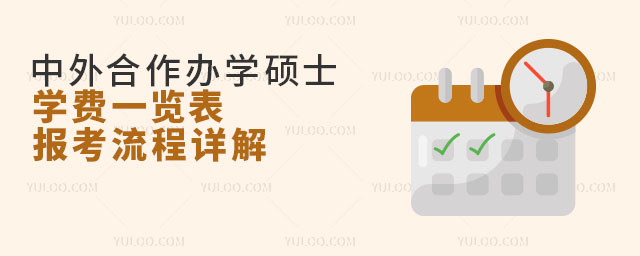 kW(xu)TʿW(xu)Mһ[Ԕ
