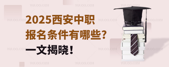 2025(bo)lЩ?һĽҕ