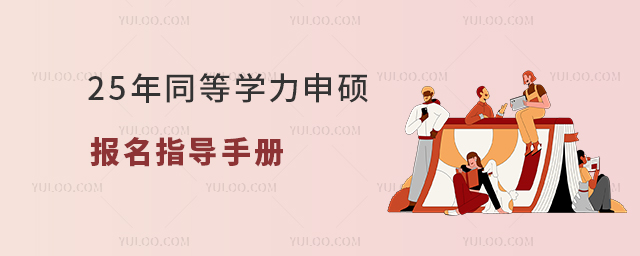 ͬȌW(xu)T