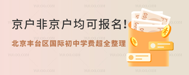ǾɈ2025걱S_^(q)HЌW(xu)Mȫ