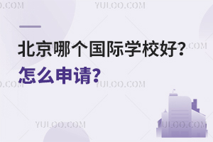 ĂHW(xu)УôՈ