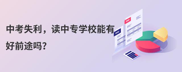пʧxЌW(xu)Укǰ;