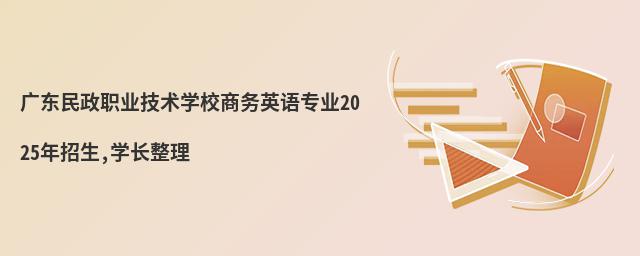 V|I(y)g(sh)W(xu)Ӯ(w)ӢZ(y)(zhun)I(y)2025,W(xu)L(zhng)