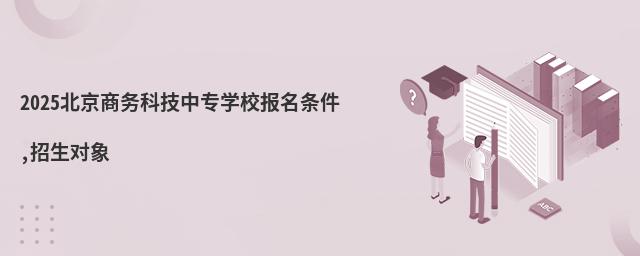 2025̄տƼЌWУl,