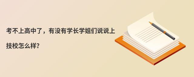 ϸЛ]ЌW(xu)L(zhng)W(xu)ゃffϼУôӣ