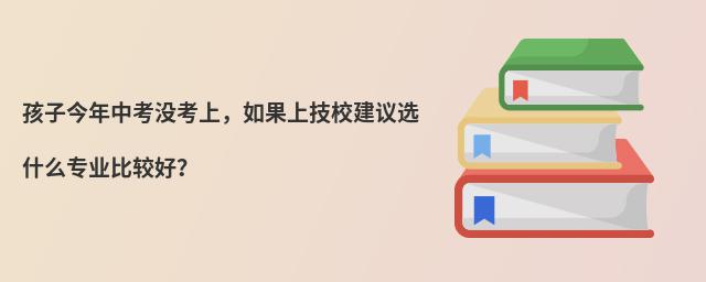 ӽп]ϣϼУhxʲôI(y)^