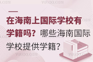 ںχHW(xu)УЌW(xu)ЩχHW(xu)УṩW(xu)