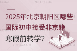 2025걱ꖅ^(q)ЩHнܷǾǰDW