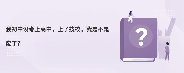 ҳЛ]ϸ˼УǲǏU