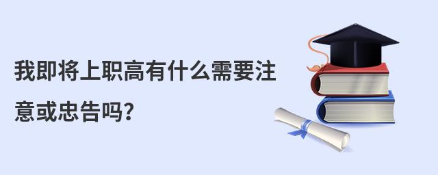 ҼʲôҪעҸ