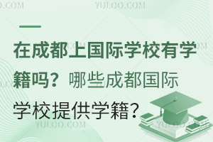 ڳɶχHW(xu)УЌW(xu)ЩɶHW(xu)УṩW(xu)