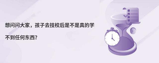 놖ңȥУǲČW(xu)κΖ|