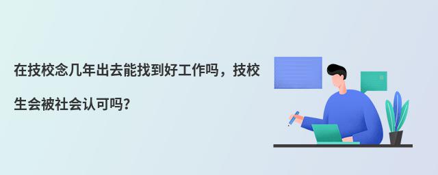 ڼУȥҵùУ(hu)(hu)J(rn)Ɇ